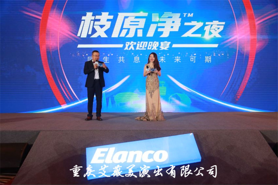 运达娱乐官方网站图片
