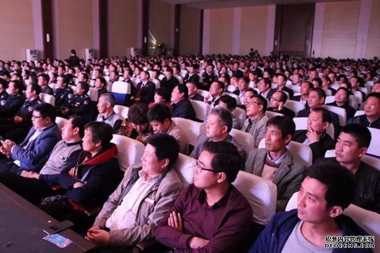 运达娱乐官方网站图片