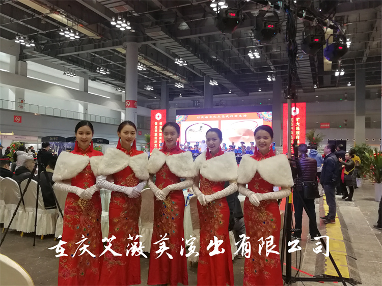 运达娱乐官方网站图片