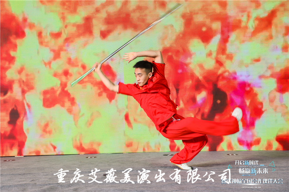 运达娱乐官方网站图片