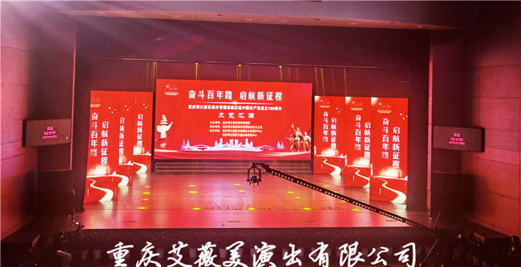 运达娱乐官方网站图片