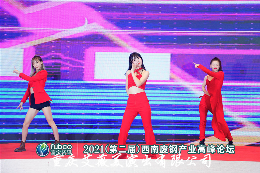 运达娱乐官方网站图片