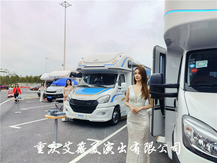 运达娱乐官方网站图片
