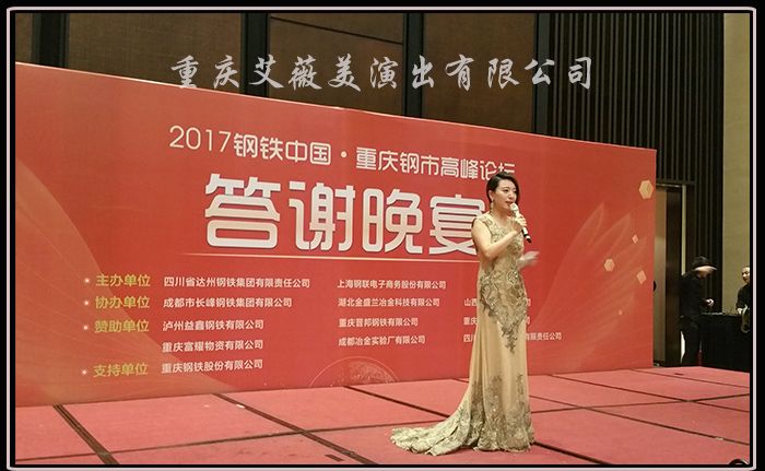 运达娱乐官方网站图片