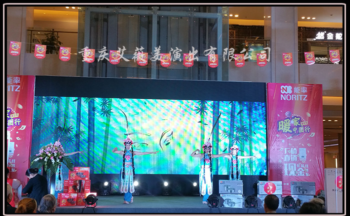 运达娱乐官方网站图片