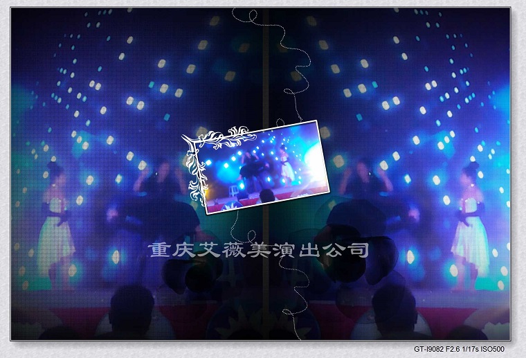 运达娱乐官方网站图片
