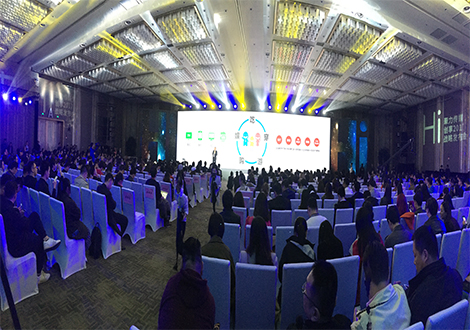 运达娱乐官方网站图片