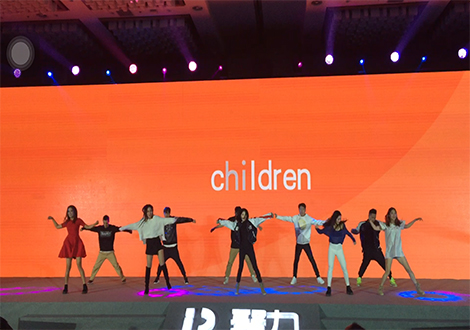 运达娱乐官方网站图片