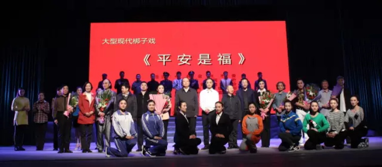 运达娱乐官方网站图片