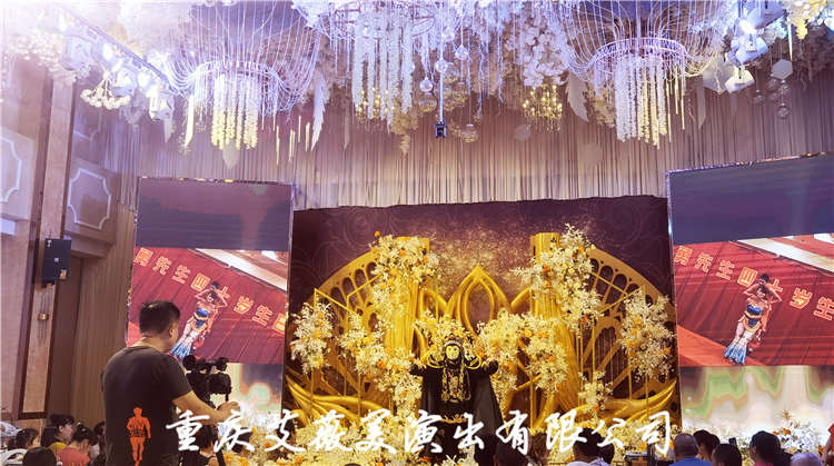 运达娱乐官方网站图片