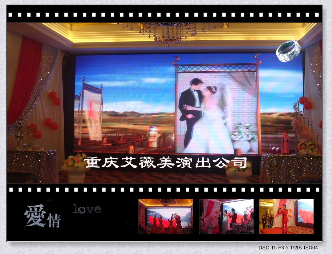 运达娱乐官方网站图片