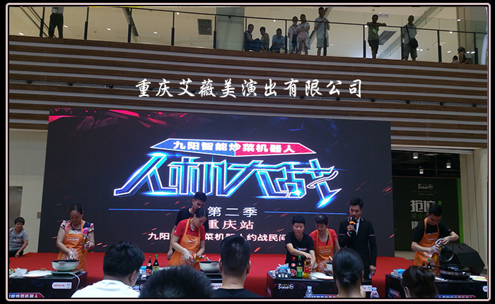运达娱乐官方网站图片