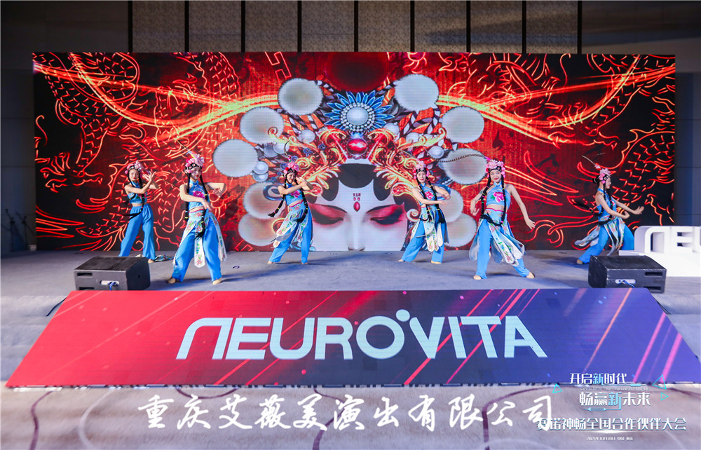 运达娱乐官方网站图片