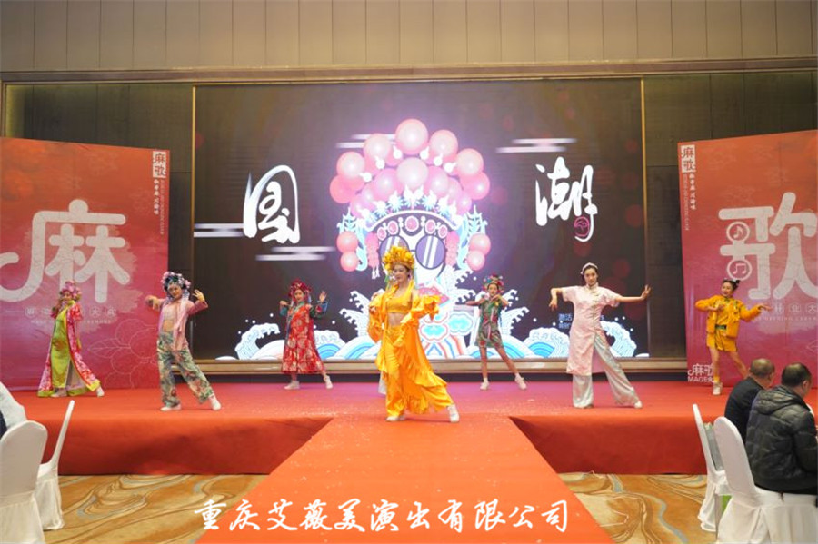 运达娱乐官方网站图片