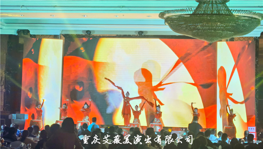 运达娱乐官方网站图片