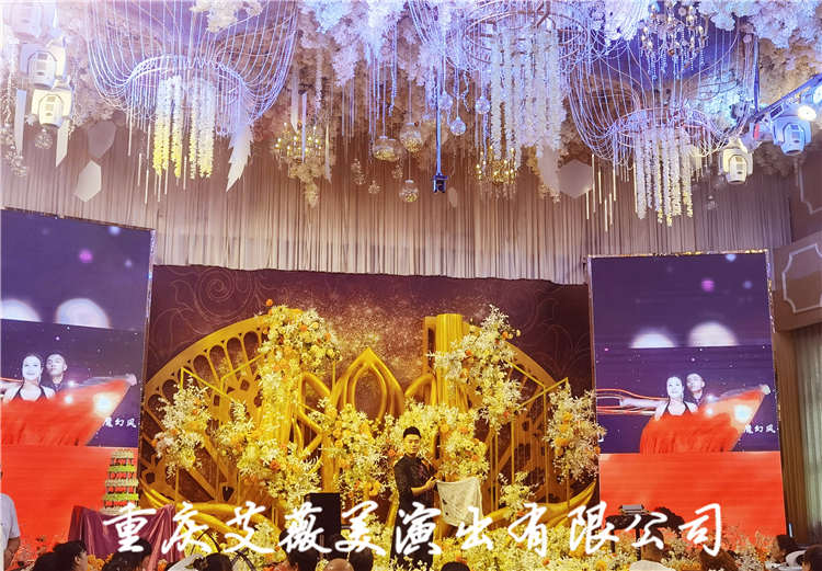 运达娱乐官方网站图片
