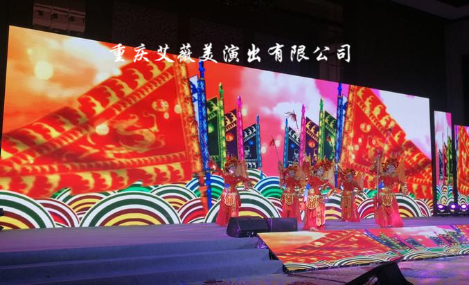 运达娱乐官方网站图片