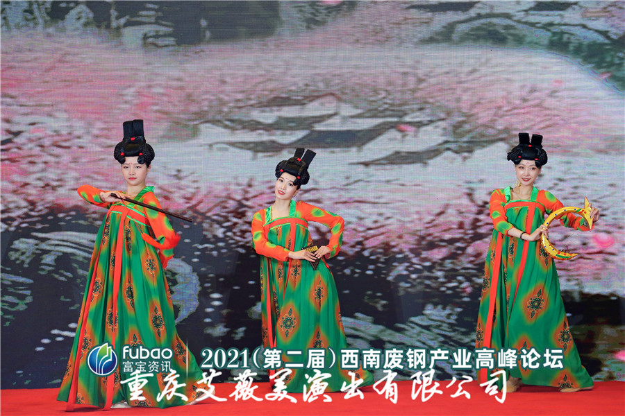 运达娱乐官方网站图片
