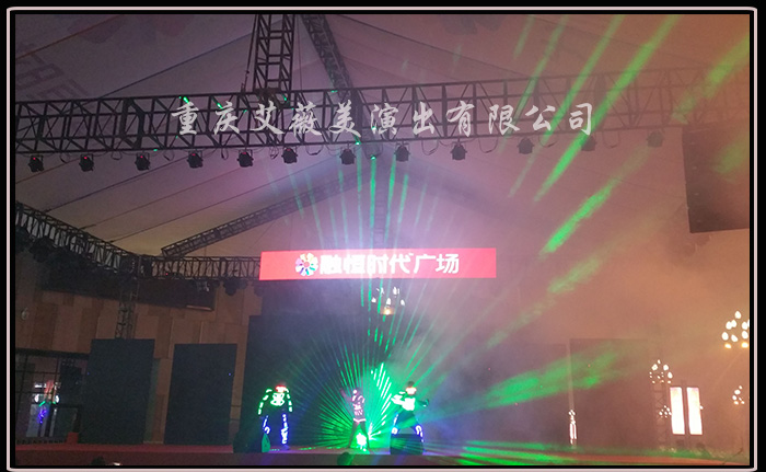 运达娱乐官方网站图片