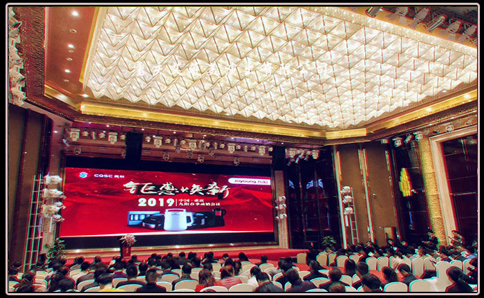 运达娱乐官方网站图片