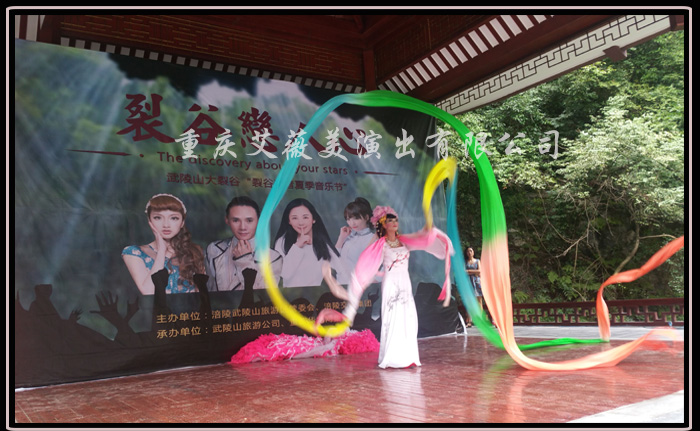 运达娱乐官方网站图片