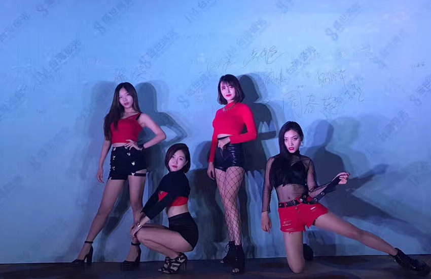 运达娱乐官方网站图片