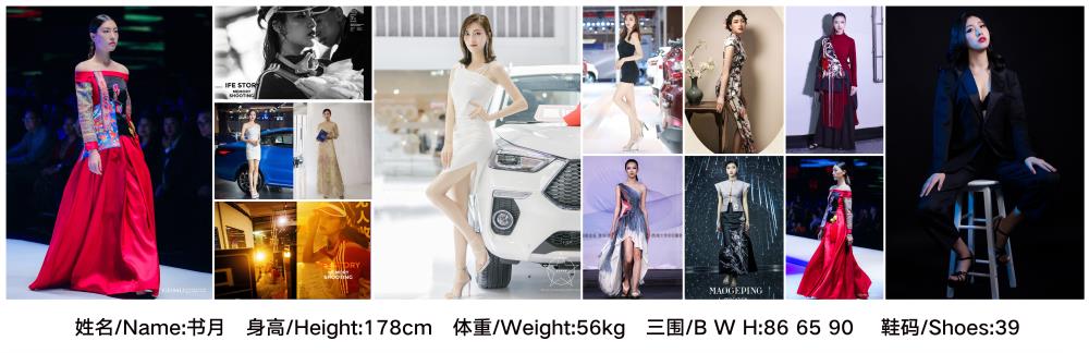 运达娱乐官方网站图片