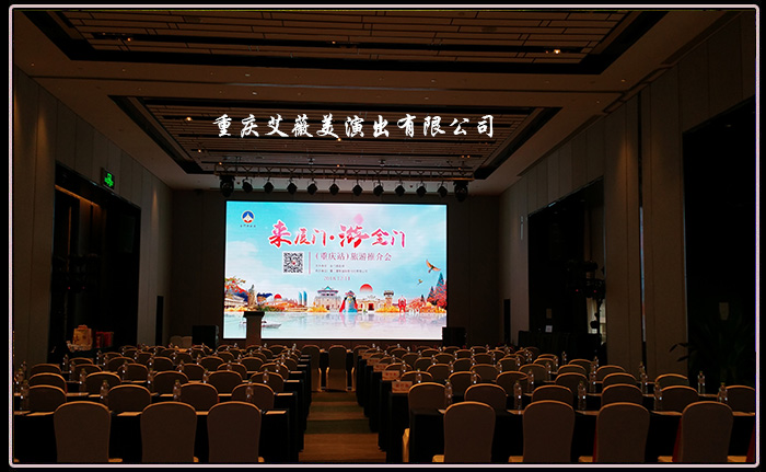 运达娱乐官方网站图片