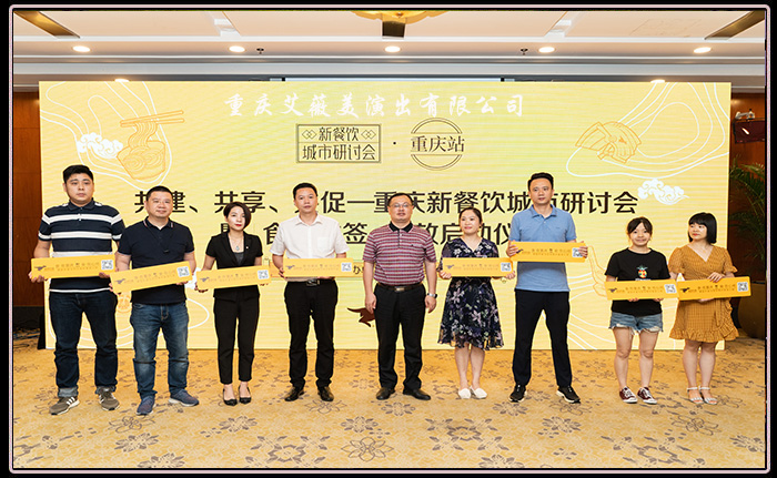 运达娱乐官方网站图片