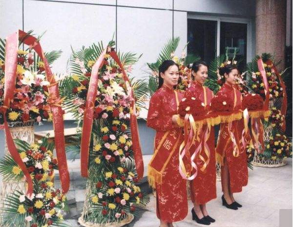 运达娱乐官方网站图片