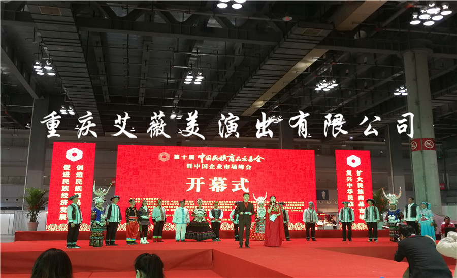 运达娱乐官方网站图片