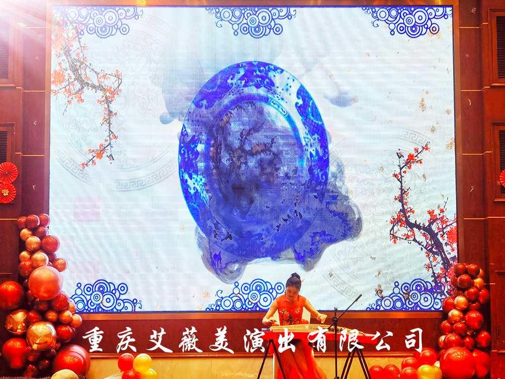 运达娱乐官方网站图片