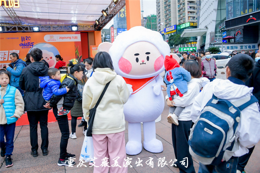 运达娱乐官方网站图片