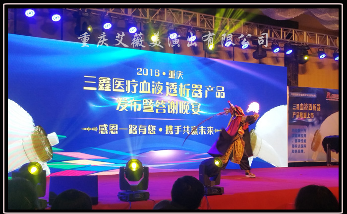 运达娱乐官方网站图片