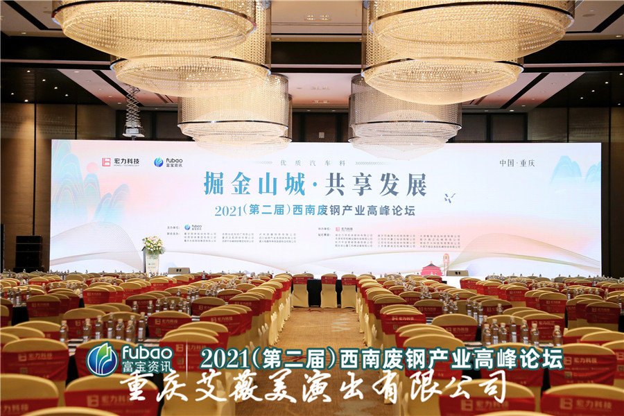 运达娱乐官方网站图片