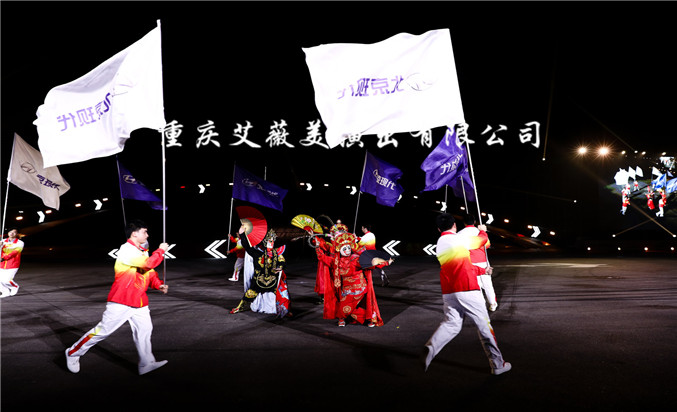 运达娱乐官方网站图片