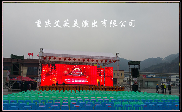 运达娱乐官方网站图片
