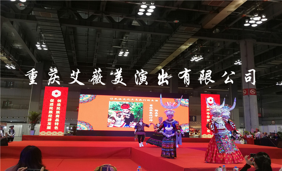 运达娱乐官方网站图片