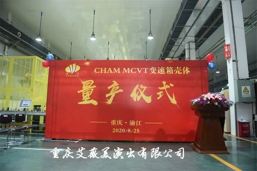运达娱乐官方网站图片