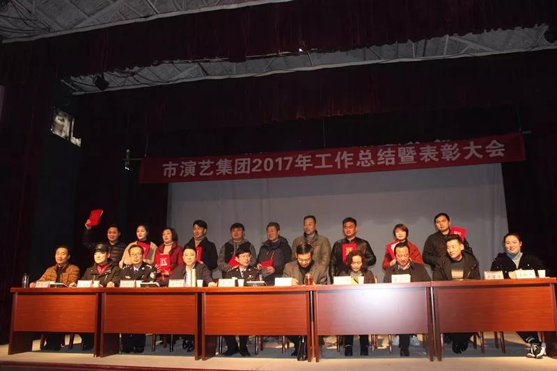 运达娱乐官方网站图片