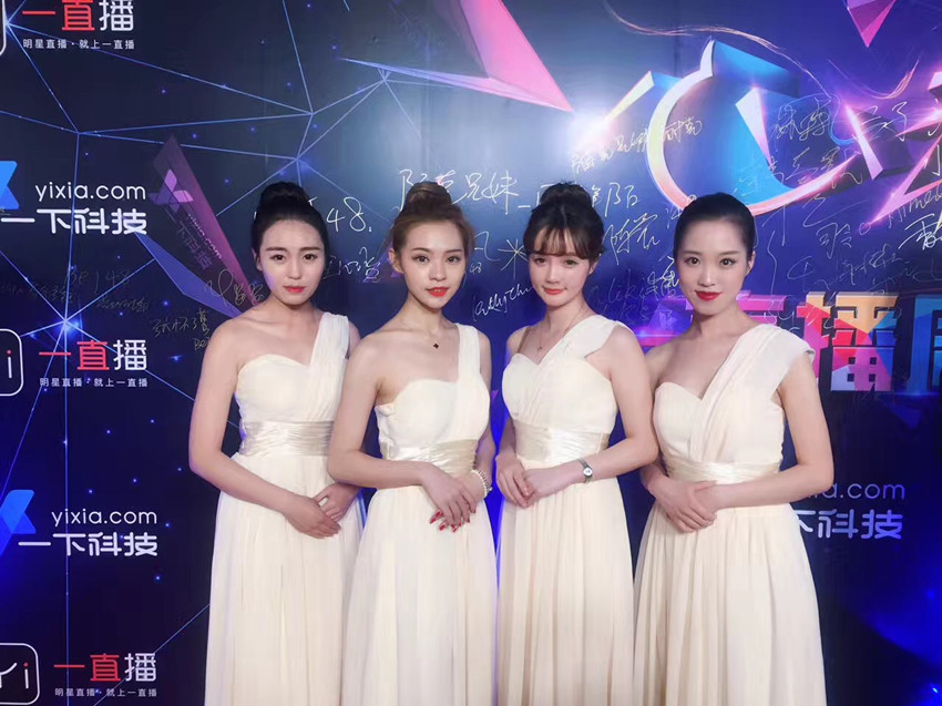 运达娱乐官方网站图片