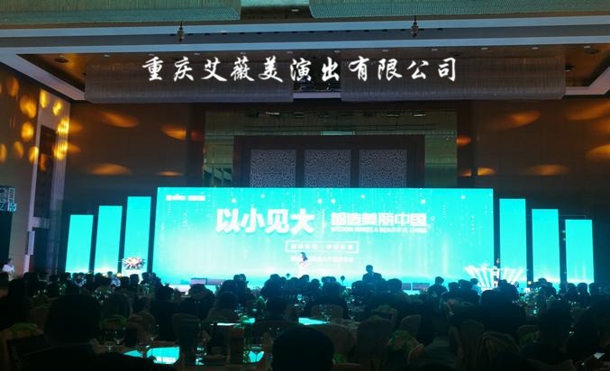 运达娱乐官方网站图片