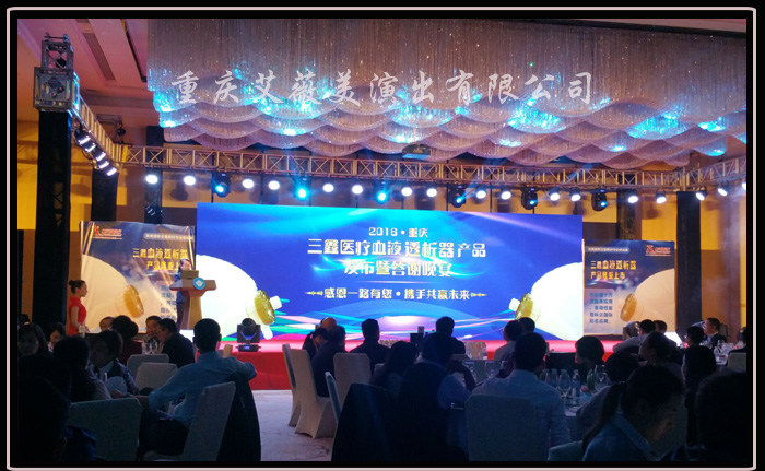 运达娱乐官方网站图片