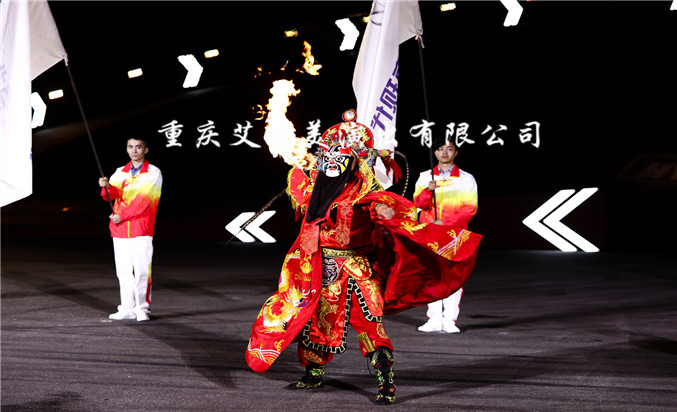 运达娱乐官方网站图片