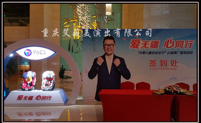 运达娱乐官方网站图片