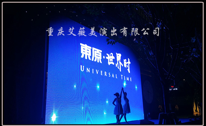 运达娱乐官方网站图片
