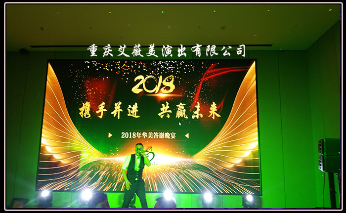 运达娱乐官方网站图片