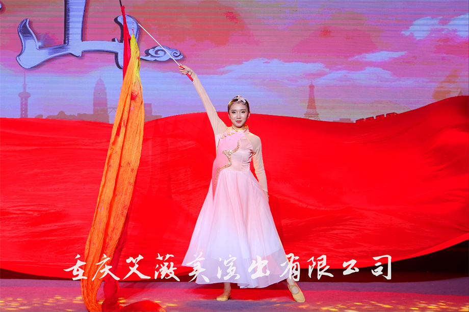 运达娱乐官方网站图片