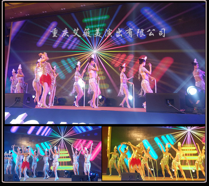 运达娱乐官方网站图片