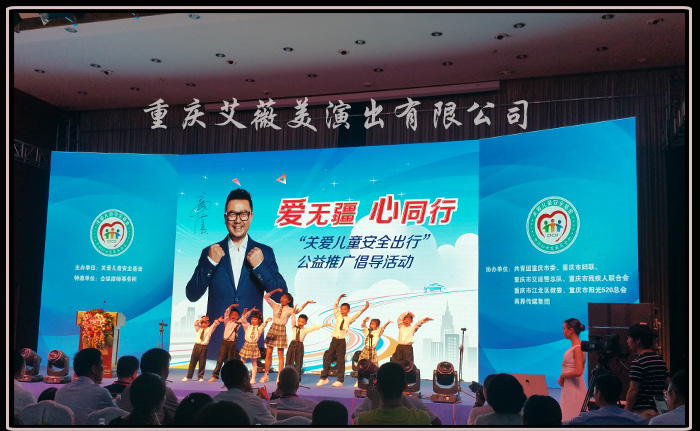 运达娱乐官方网站图片